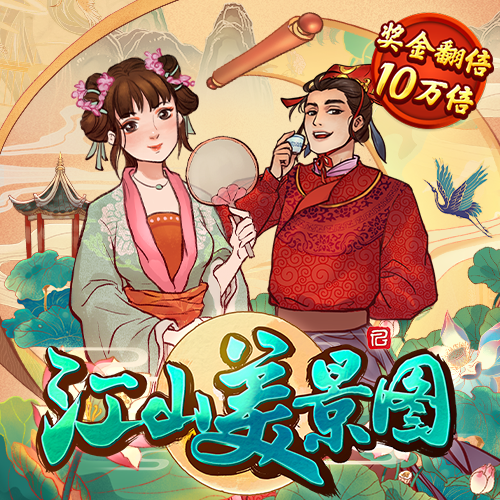 355娱乐下载安装355娱乐